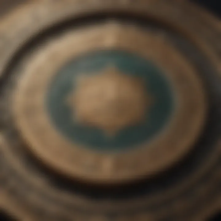 Elegant Islamic Coin Design